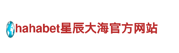 高效能源发电企业多宝体育登录入口